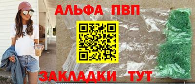 mdma Малоярославец