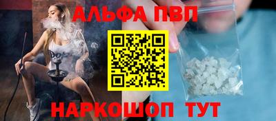 COCAINE Малгобек