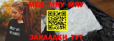 COCAINE Малгобек