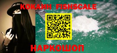 mdma Малоярославец