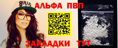 mdma Малоярославец