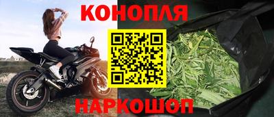 COCAINE Малгобек