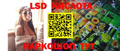 меф Мариинск
