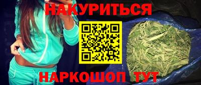 меф Мариинск