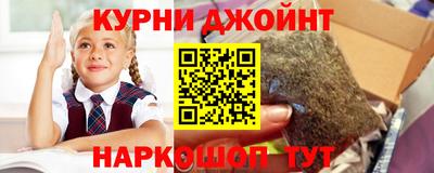COCAINE Малгобек