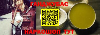 mdma Малоярославец
