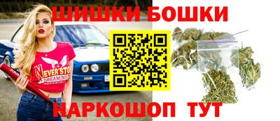 mdma Малоярославец
