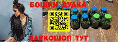 COCAINE Малгобек