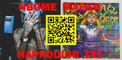 mdma Малоярославец