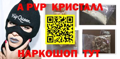 COCAINE Малгобек