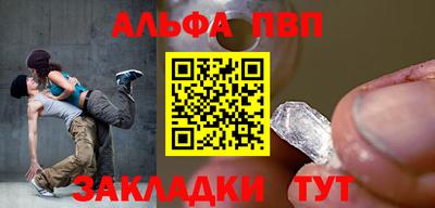 mdma Малоярославец