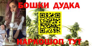 mdma Малоярославец