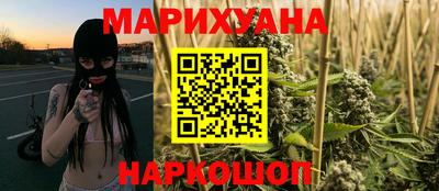 COCAINE Малгобек