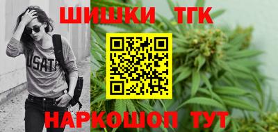 меф Мариинск