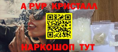 mdma Малоярославец