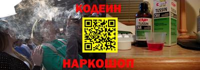 mdma Малоярославец