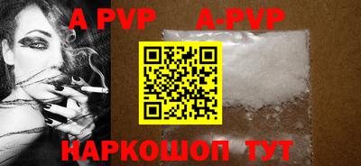 COCAINE Малгобек