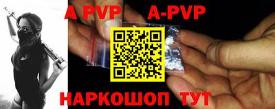 mdma Малоярославец