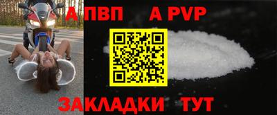 COCAINE Малгобек