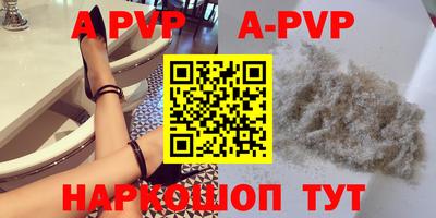 mdma Малоярославец