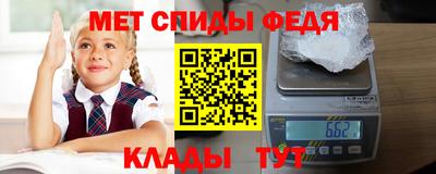 mdma Малоярославец