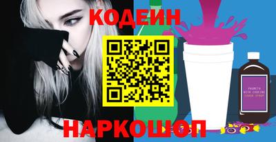 меф Мариинск