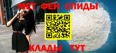 mdma Малоярославец
