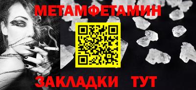 COCAINE Малгобек