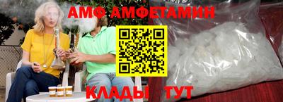 COCAINE Малгобек