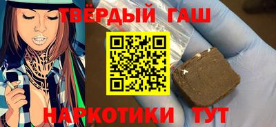 mdma Малоярославец