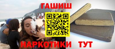 COCAINE Малгобек