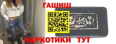 COCAINE Малгобек