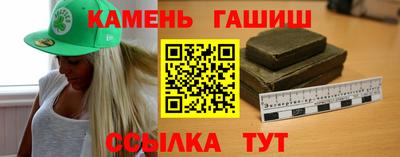 COCAINE Малгобек