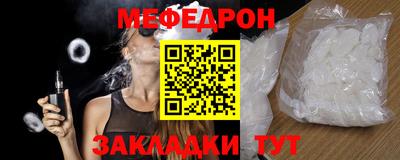COCAINE Малгобек