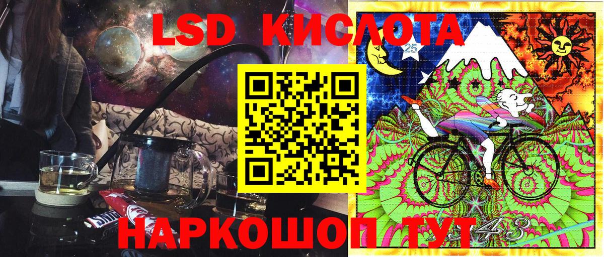 Марки NBOMe 1,5мг Верхняя Салда