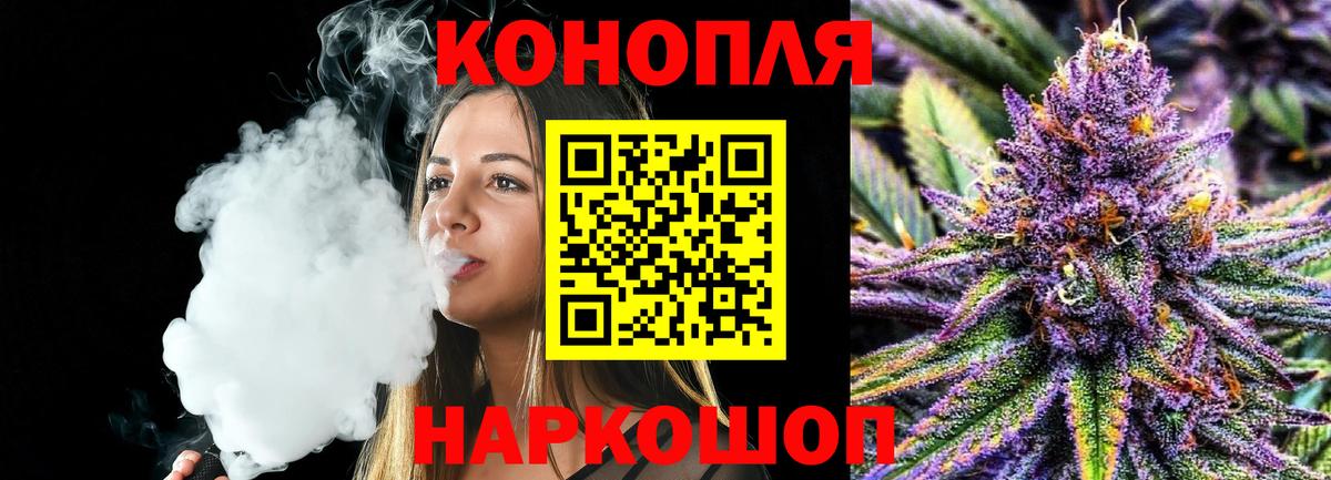 Шишки марихуана план Верхняя Салда